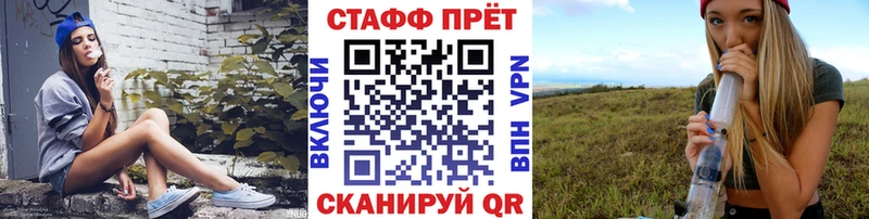 Сколько стоит Соль-Илецк Кокаин АМФ ГАШ MDMA ЭКСТАЗИ СОЛЬ