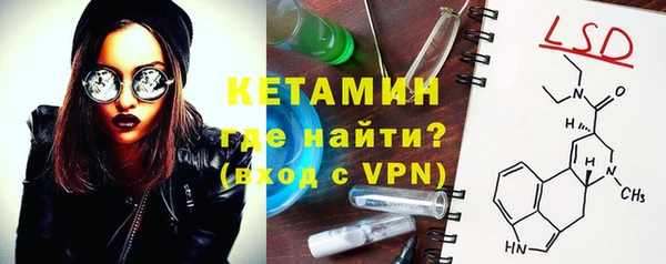 дживик Баксан