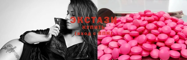 дживик Баксан