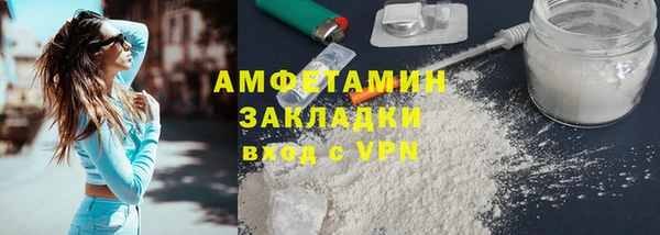 не бодяженный Новодвинск