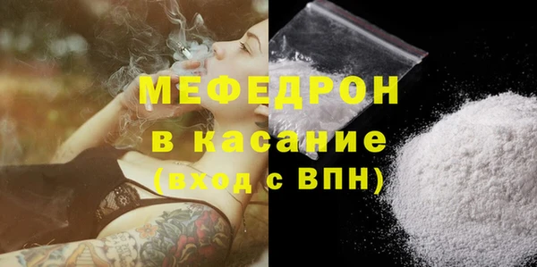 дживик Баксан
