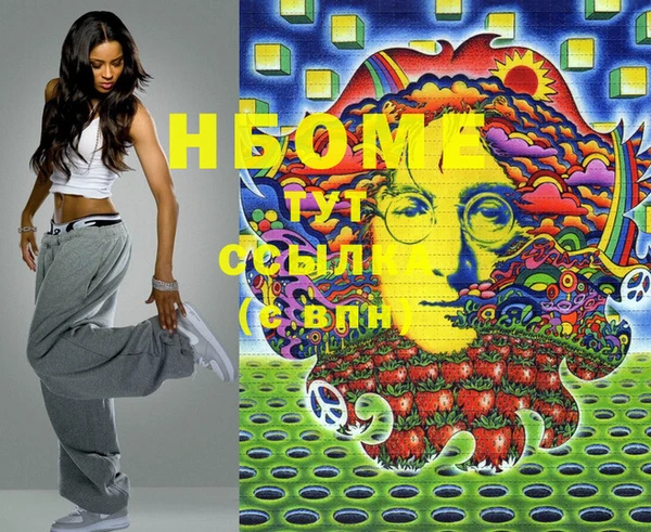 дживик Баксан